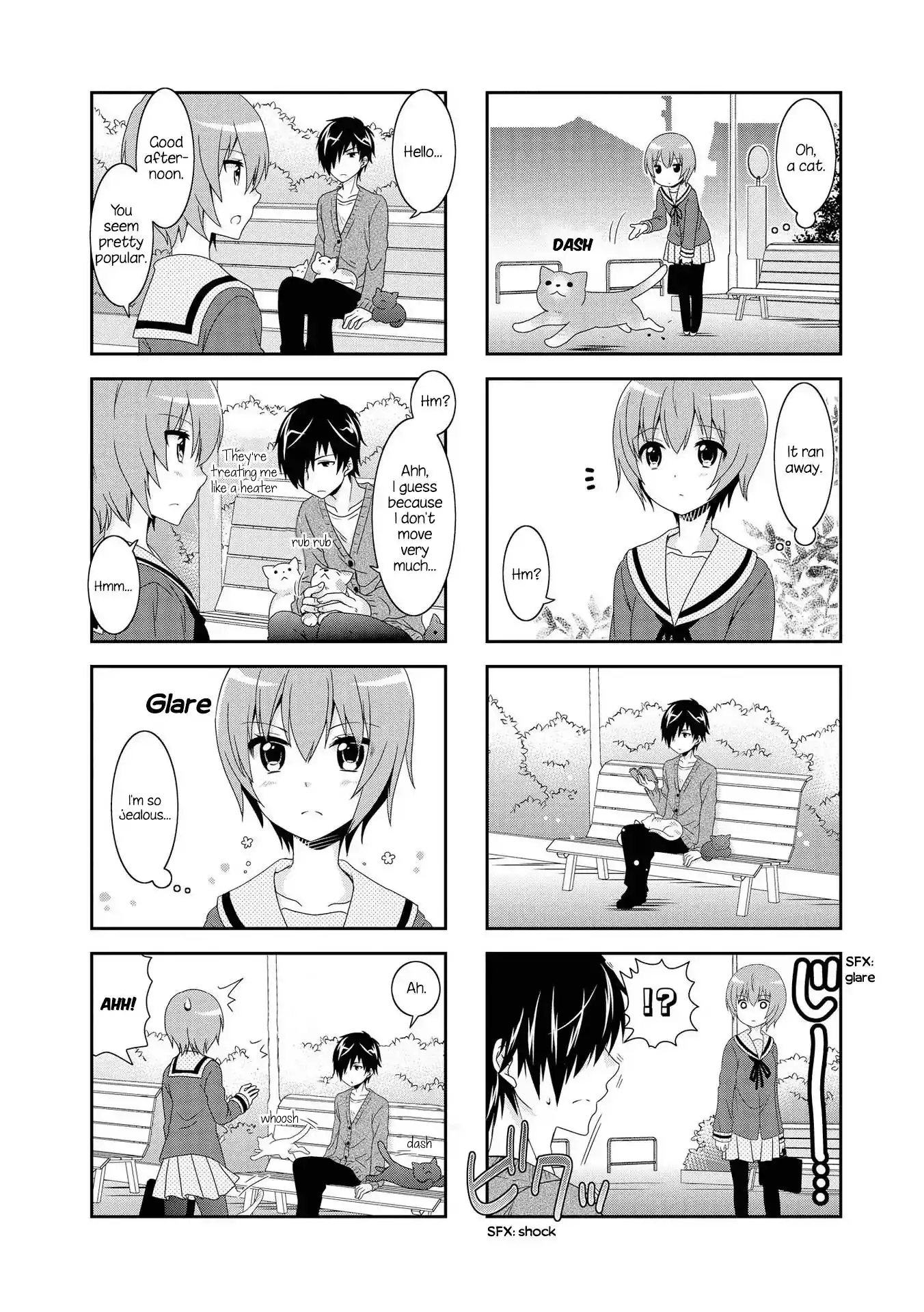 Mikakunin de Shinkoukei Chapter 106.5 4